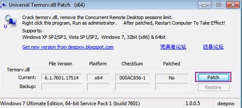 18- آموزش Remote desktop گروه آموزشی هیوا
