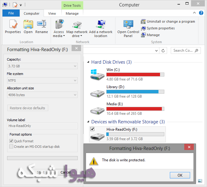 آموزش حل مشکل Write Protect به روش Diskpart - تصویر 3