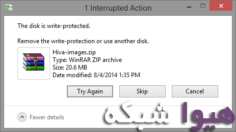 آموزش حل مشکل Write Protect به روش Diskpart - تصویر 1