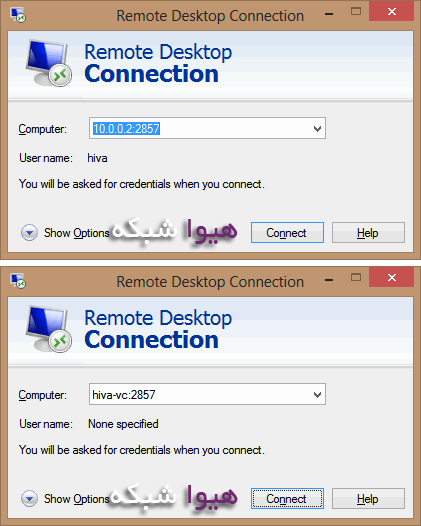 تغییر پورت پیش فرض Remote Desktop - تصویر 06