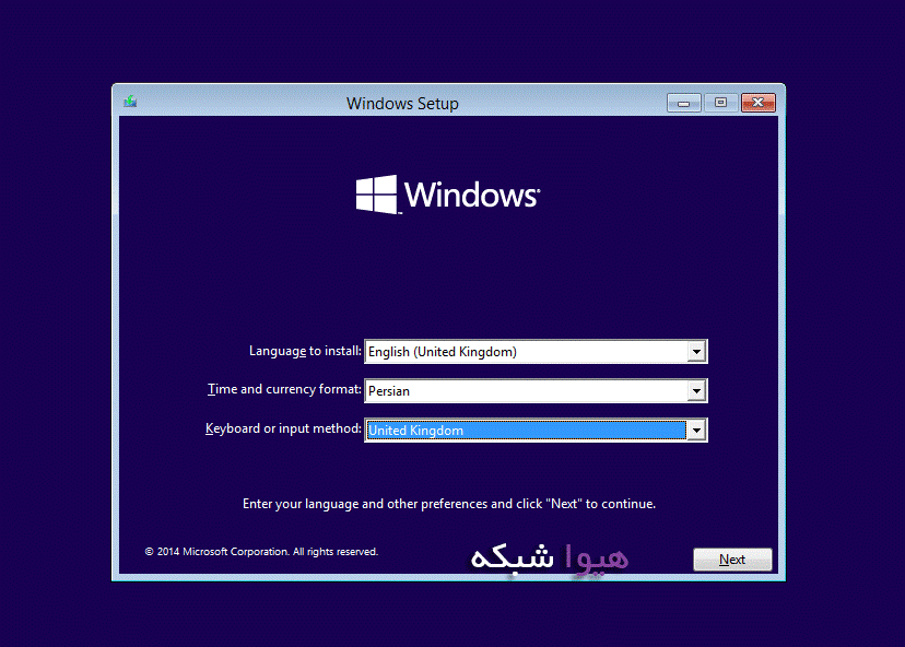 آموزش کامل نصب ویندوز 10- Installing Windows 10 - تصویر 01