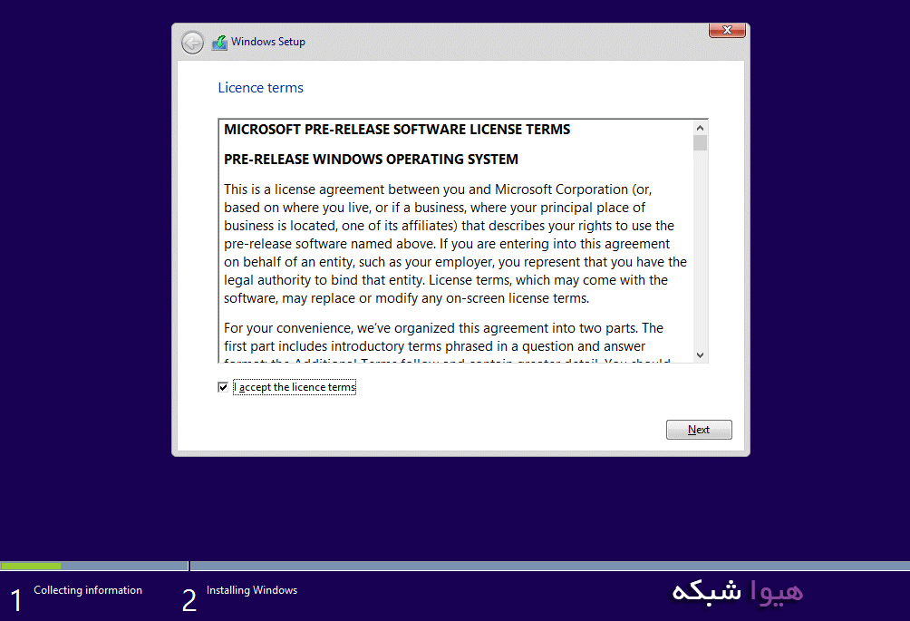آموزش کامل نصب ویندوز 10- Installing Windows 10 - تصویر 03