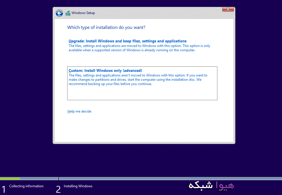 آموزش کامل نصب ویندوز 10- Installing Windows 10 - تصویر 04
