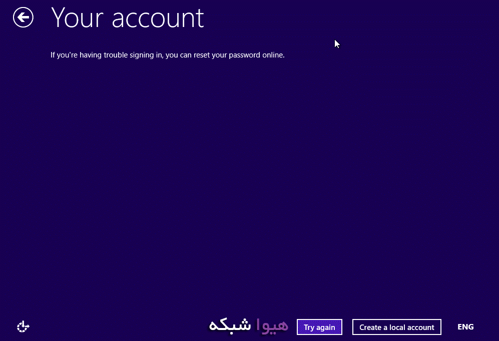  Installing Windows 10 - تصویر 11