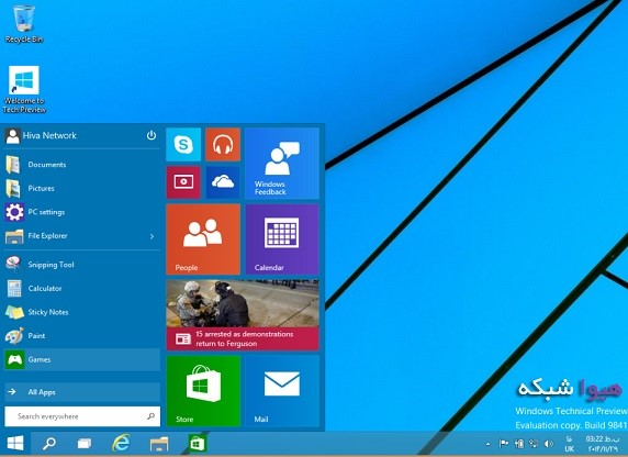 Installing Windows 10 - تصویر 13