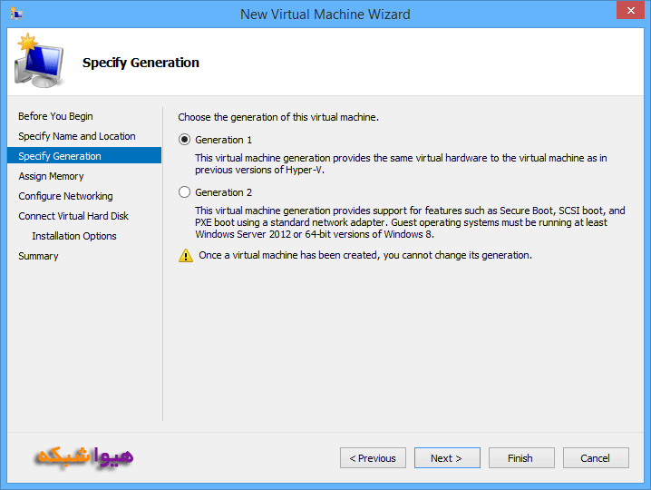 آموزش تبدیل Host به ماشین مجازی Hyper-V تصویر 7
