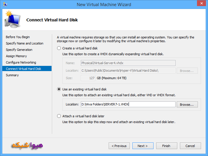 آموزش تبدیل Host به ماشین مجازی Hyper-V تصویر 9