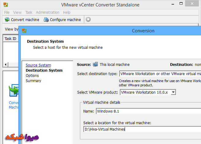 تبدیل ویندوز یا لینوکس فیزیکی به ماشین مجازی - معرفی ابزارها تصویر 2