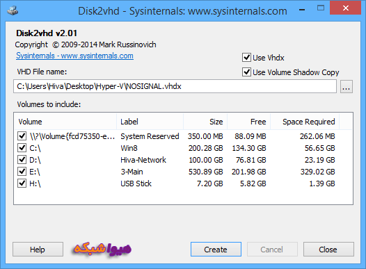 معرفی ابزارها تصویر 3
