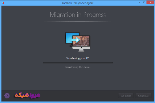 معرفی ابزارها تصویر 4