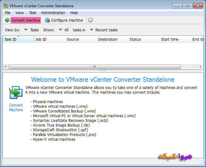آموزش تبدیل Host به ماشین مجازی VMware - تصویر 2