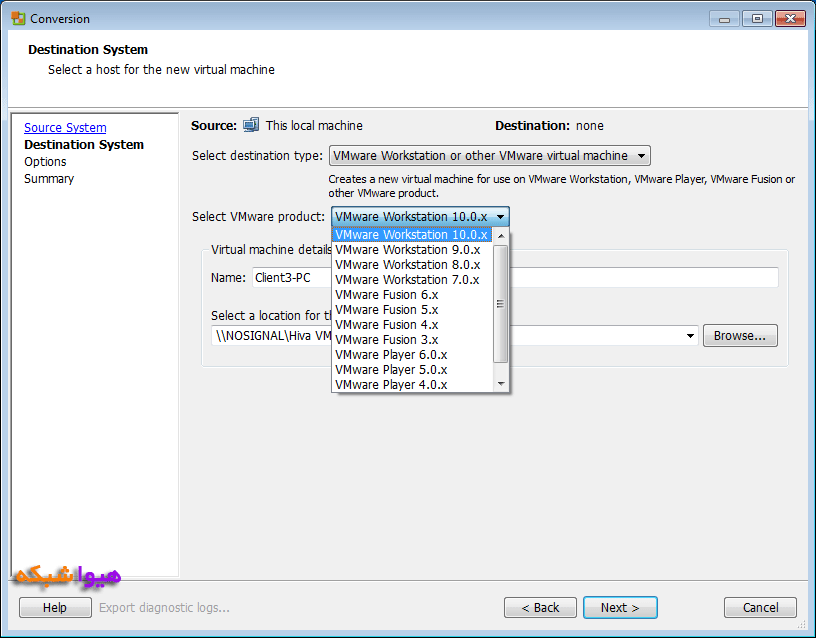 آموزش تبدیل Host به ماشین مجازی VMware - تصویر 5
