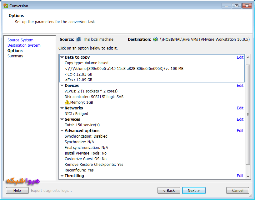 آموزش تبدیل Host به ماشین مجازی VMware - تصویر 7