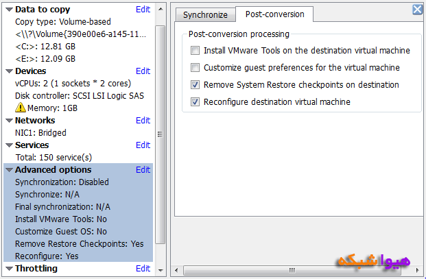 آموزش تبدیل Host به ماشین مجازی VMware - تصویر12