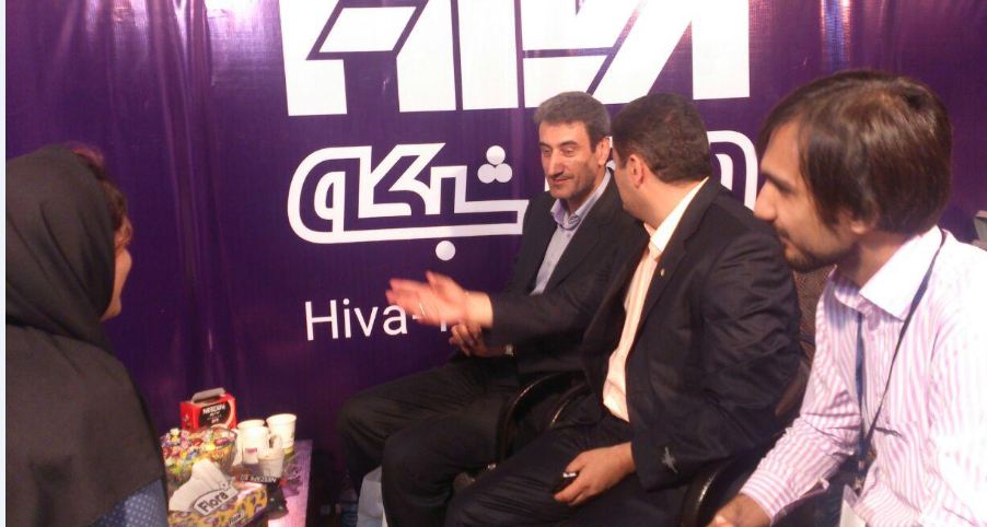 مهمانان ویژه هیوا در نمایشگاه الکامپ 94
