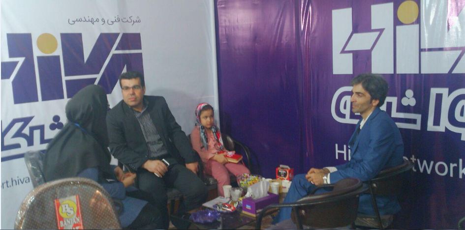 مهمانان ویژه هیوا در نمایشگاه الکامپ 94