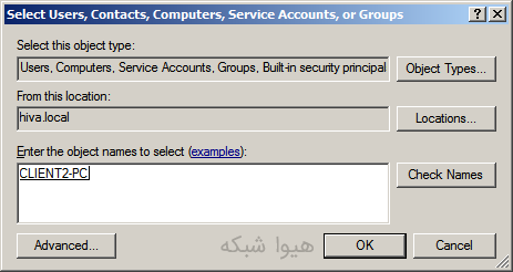 از رویدادهای مهمی که در شبکه تان اتفاق می افتد با خبر شوید! Event Forwarding 007
