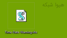 Event Forwarding 014