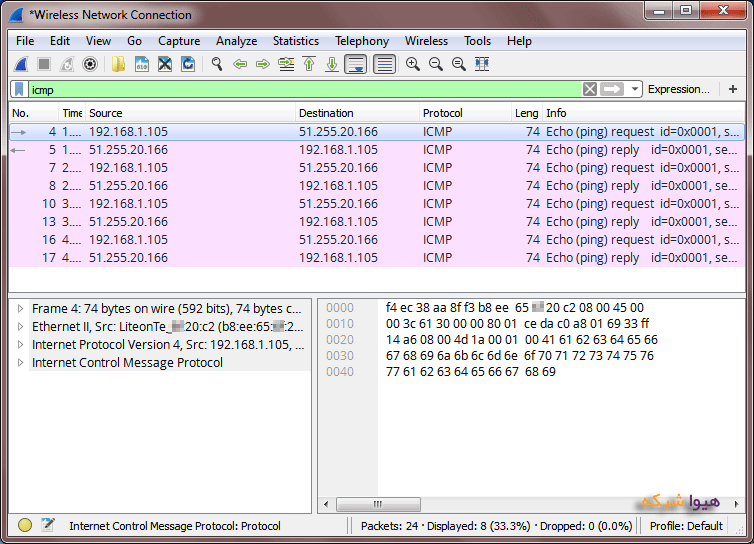Analyze ICMP with Wireshark 03
