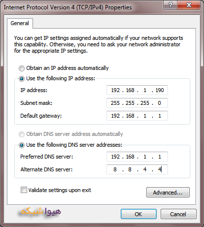 بررسی فرآیند دریافت IP از DHCP به کمک Wireshark Analyze DHCP Request using Wireshark 03