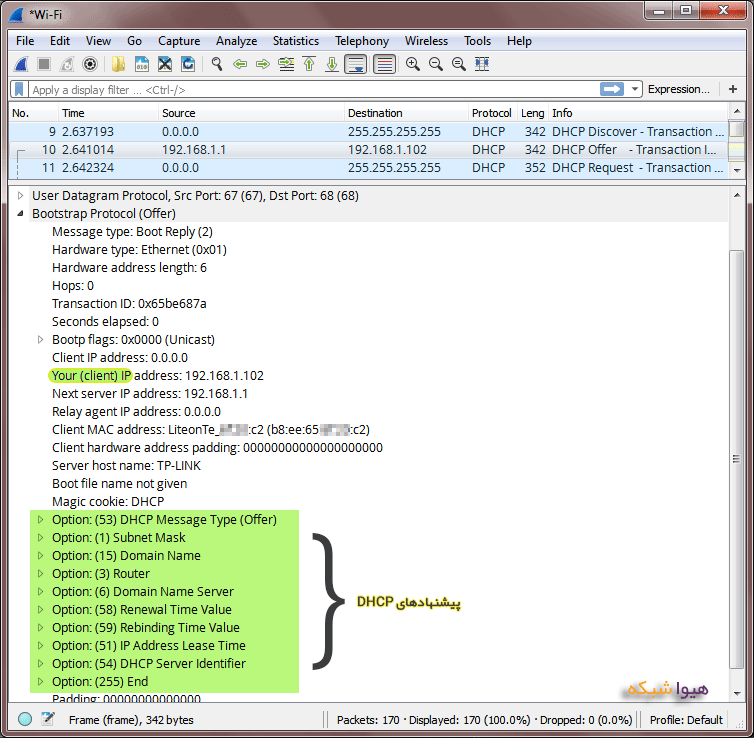 بررسی فرآیند دریافت IP از DHCP به کمک Wireshark Analyze DHCP Request using Wireshark 08