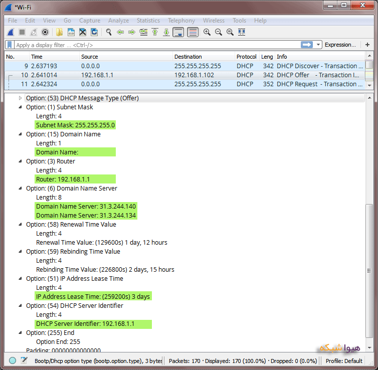 بررسی فرآیند دریافت IP از DHCP به کمک Wireshark Analyze DHCP Request using Wireshark 09