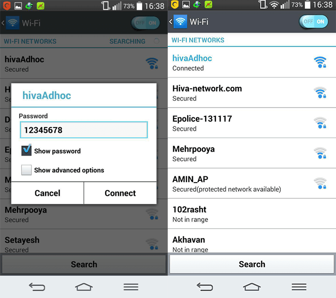 آموزش ساخت Hotspot در Windows 10 How to create Hotspot in windows10 09
