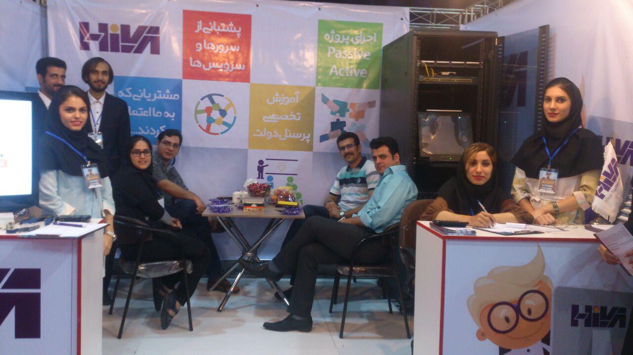 پرسنل دخانیات در غرفه هیوا شبکه