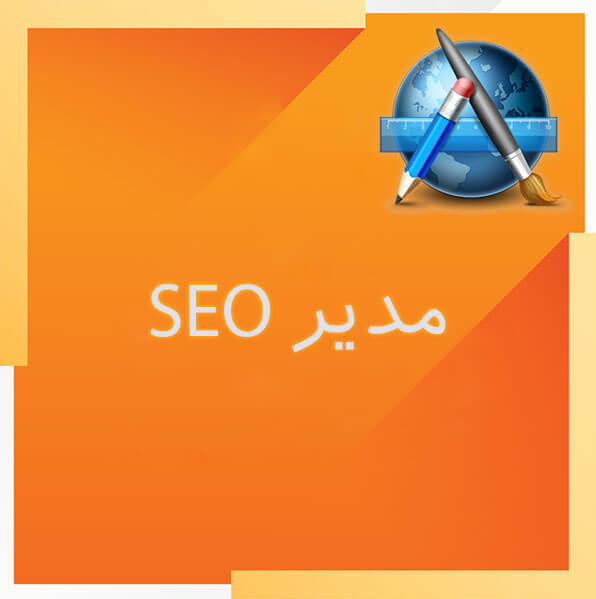 SEO Admin