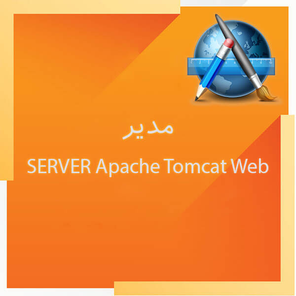 SERVER Apache Tomcat Web