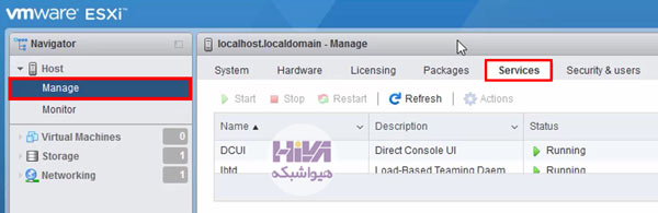 تکنیک ها و خطاهای Vmware Esxi VCP