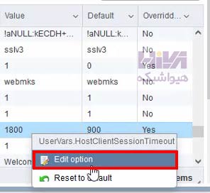 تکنیکها و خطاهای Vmware Esxi VCP