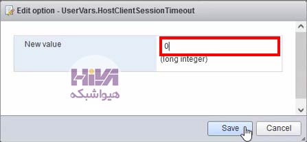 تکنیکها و خطاهای Vmware Esxi VCP