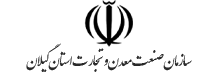 صمت