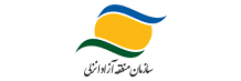 سازمان منطقه آزاد